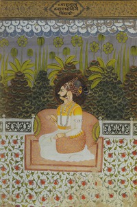 Royal Painting of Jodhpur